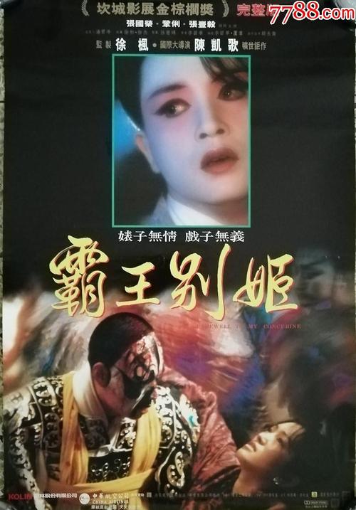 巴亚蒙中部大学教育部留服认证